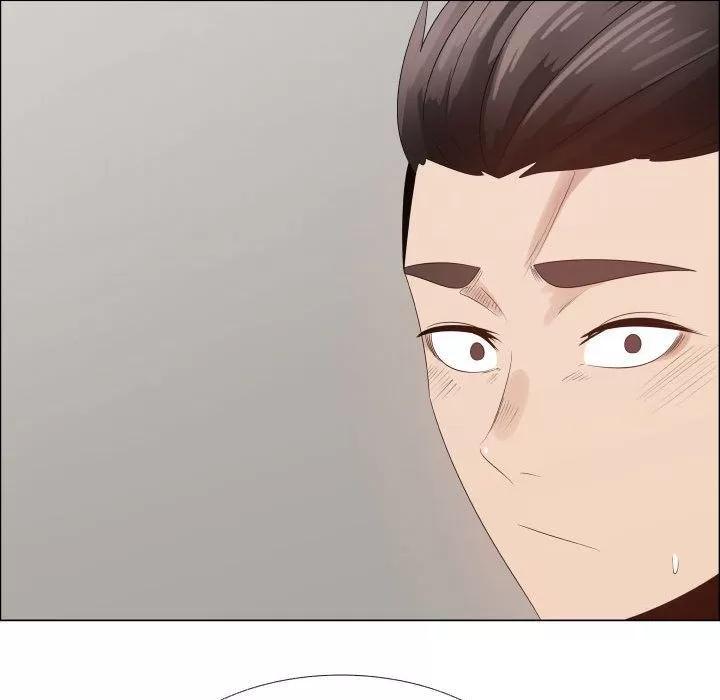 狩猎之路：代理爱情 只为满足你 | 第36话 第17页