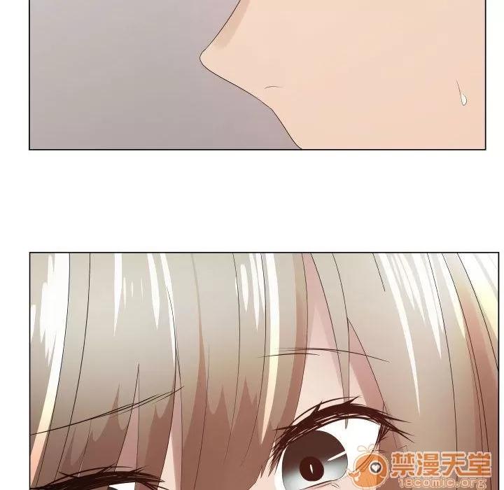 狩猎之路：代理爱情 只为满足你 | 第36话 第20页