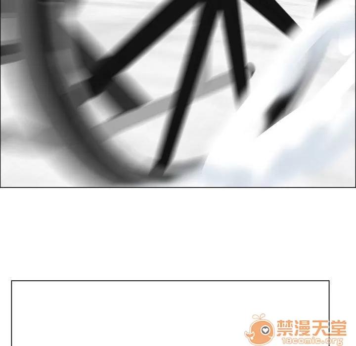 狩猎之路：代理爱情 只为满足你 | 第36话 第25页
