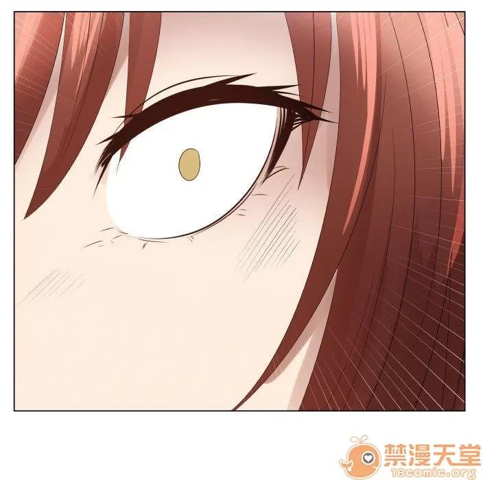 狩猎之路：代理爱情 只为满足你 | 第36话 第35页