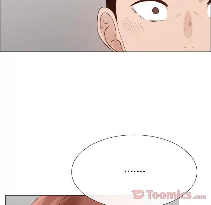 狩猎之路：代理爱情 只为满足你 | 第36话 第44页