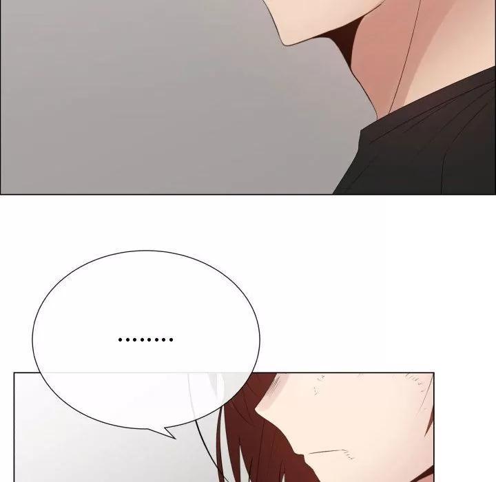 狩猎之路：代理爱情 只为满足你 | 第36话 第47页