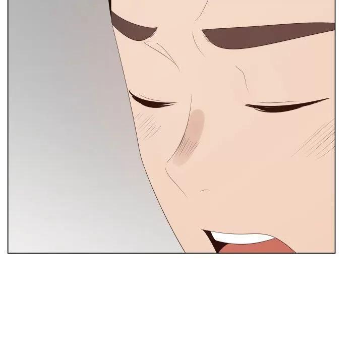 狩猎之路：代理爱情 只为满足你 | 第36话 第54页
