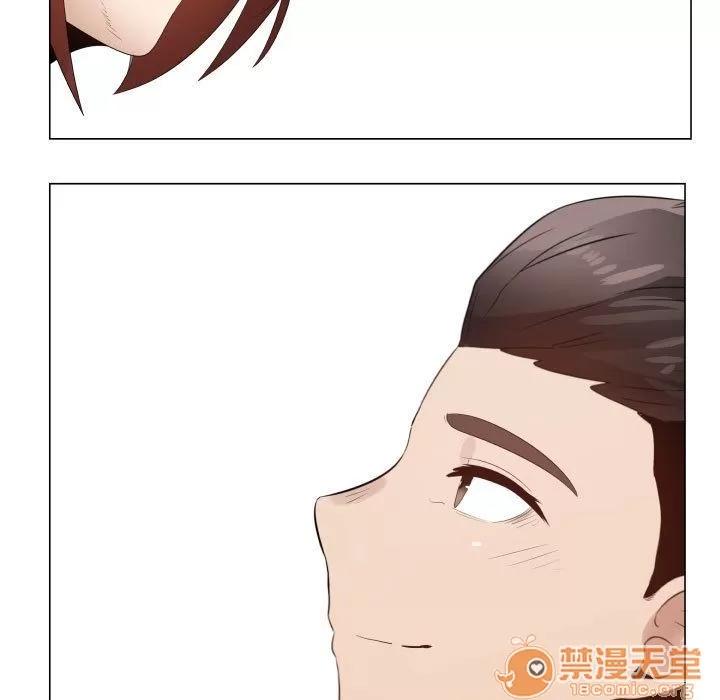狩猎之路：代理爱情 只为满足你 | 第36话 第80页