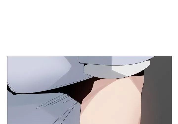 狩猎之路：代理爱情 只为满足你 | 第37话 第1页