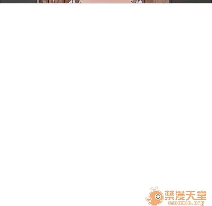 狩猎之路：代理爱情 只为满足你 | 第37话 第5页