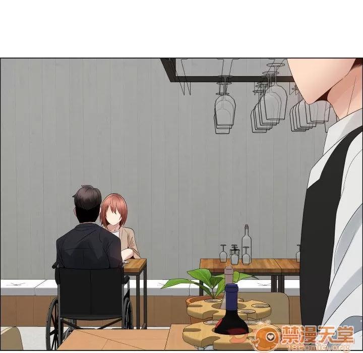 狩猎之路：代理爱情 只为满足你 | 第37话 第30页