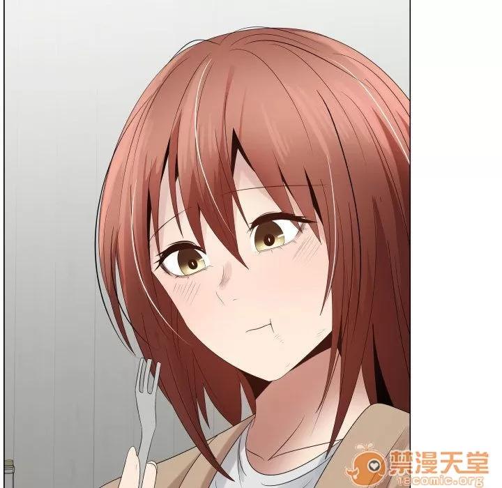 狩猎之路：代理爱情 只为满足你 | 第37话 第35页