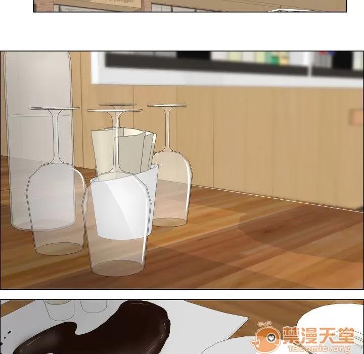 狩猎之路：代理爱情 只为满足你 | 第37话 第40页
