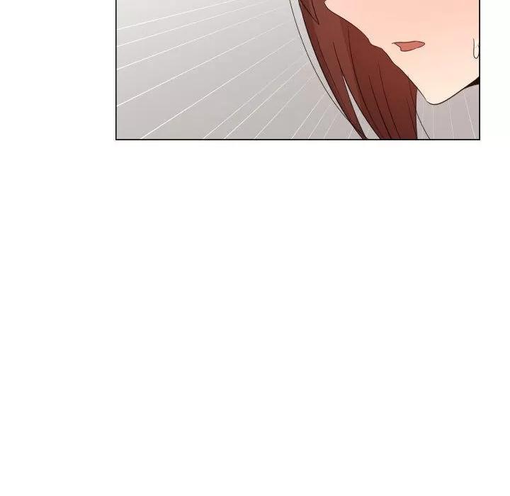狩猎之路：代理爱情 只为满足你 | 第37话 第73页