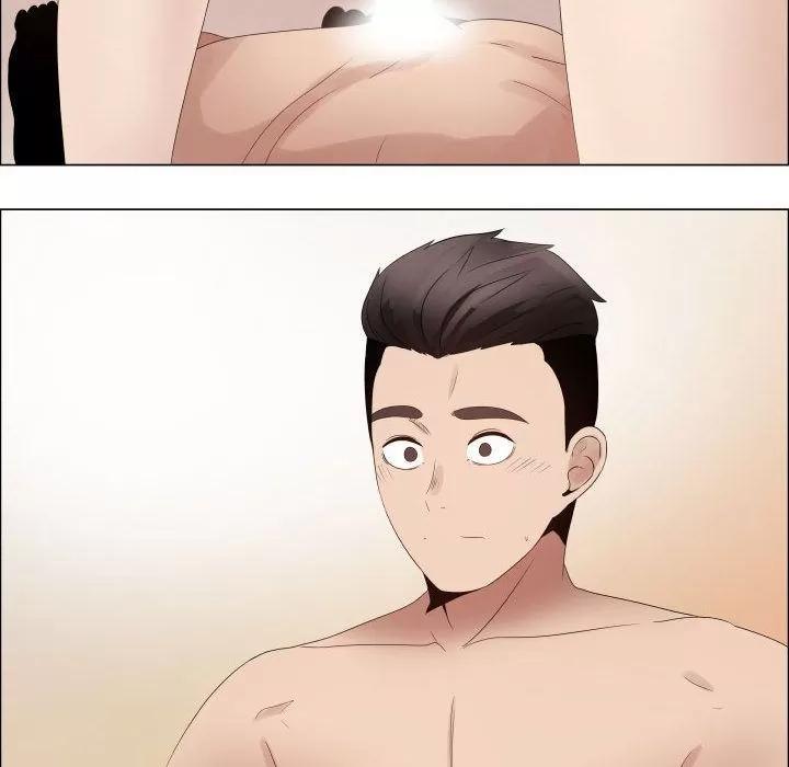 狩猎之路：代理爱情 只为满足你 | 第37话 第76页