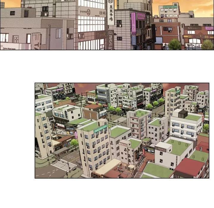 狩猎之路：代理爱情 只为满足你 | 第37话 第78页