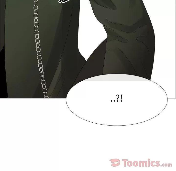 狩猎之路：代理爱情 只为满足你 | 第37话 第81页