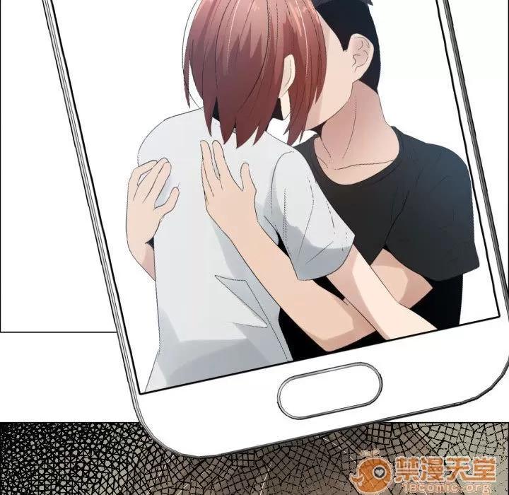 狩猎之路：代理爱情 只为满足你 | 第37话 第85页