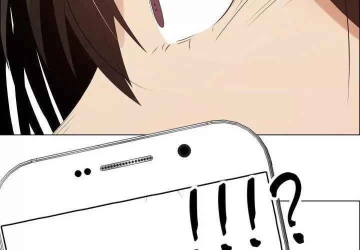 狩猎之路：代理爱情 只为满足你 | 第38话 第4页