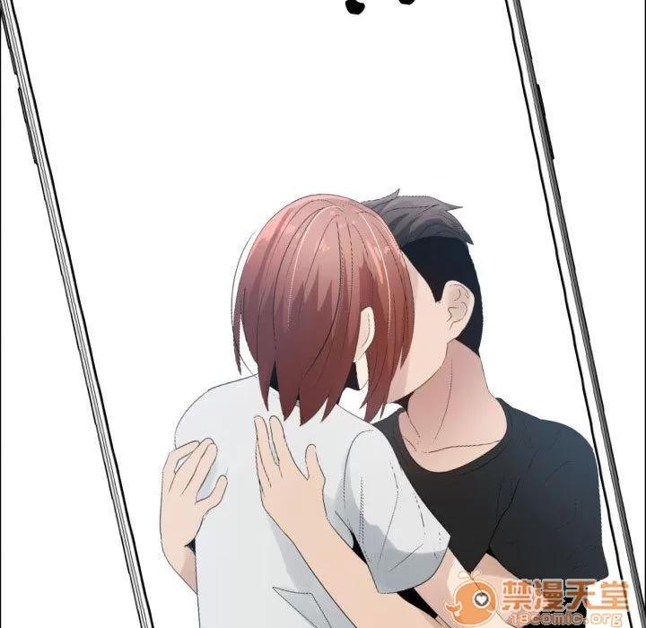 狩猎之路：代理爱情 只为满足你 | 第38话 第5页