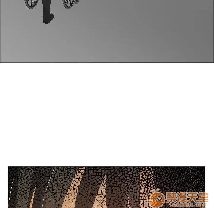 狩猎之路：代理爱情 只为满足你 | 第38话 第15页