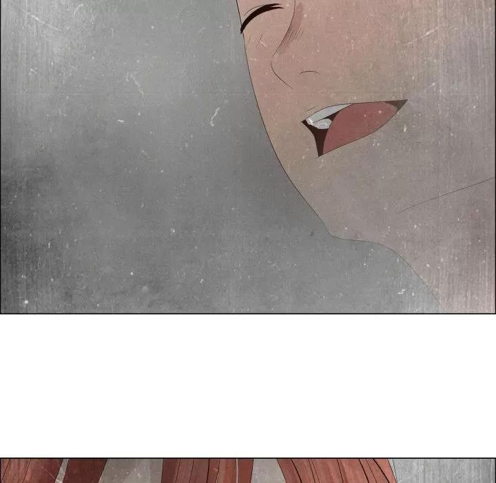 狩猎之路：代理爱情 只为满足你 | 第38话 第24页