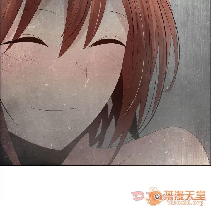狩猎之路：代理爱情 只为满足你 | 第38话 第25页