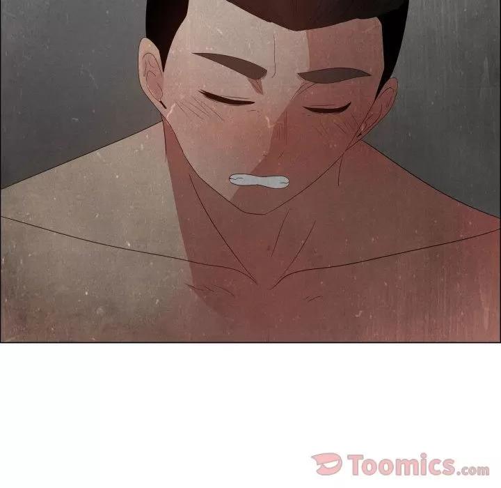 狩猎之路：代理爱情 只为满足你 | 第38话 第31页