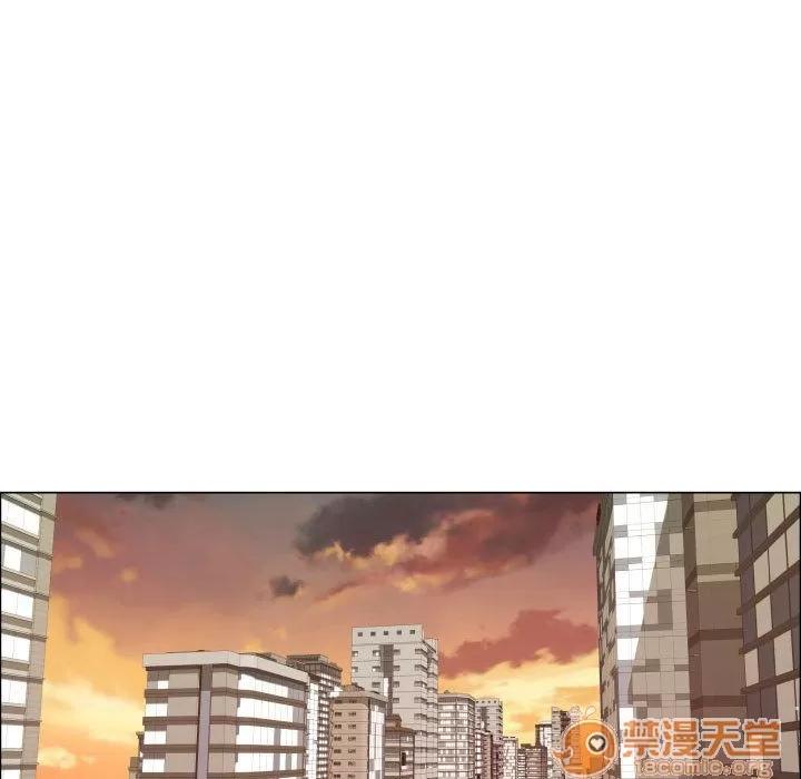 狩猎之路：代理爱情 只为满足你 | 第38话 第35页