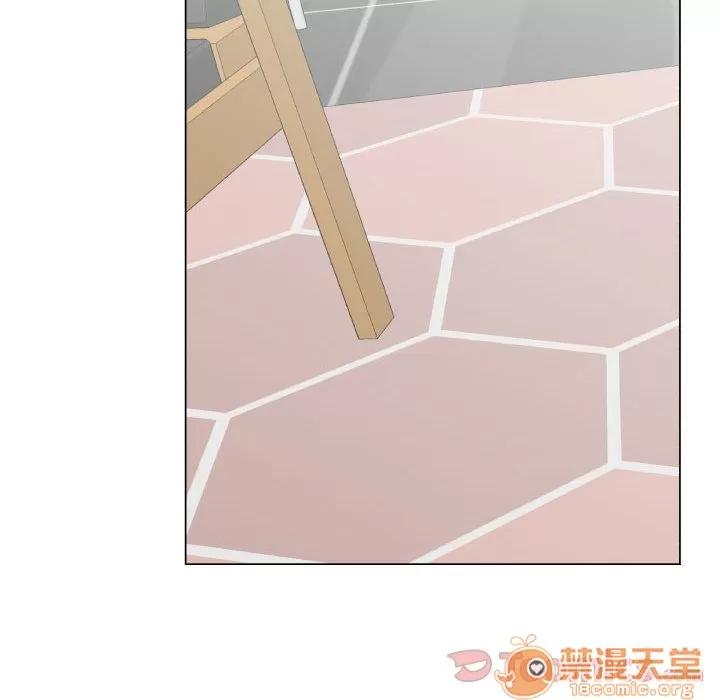 狩猎之路：代理爱情 只为满足你 | 第38话 第60页