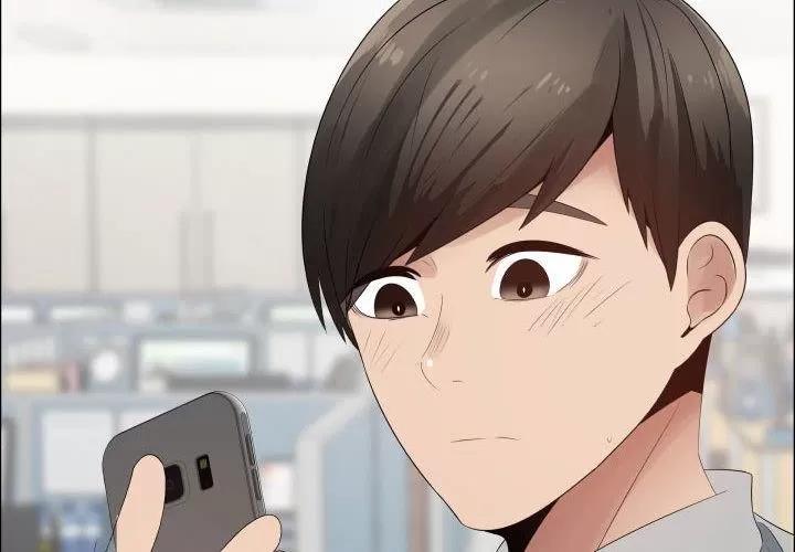 狩猎之路：代理爱情 只为满足你 | 第39话 第2页
