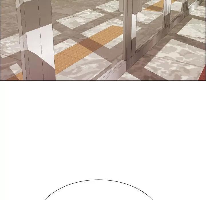 狩猎之路：代理爱情 只为满足你 | 第39话 第14页