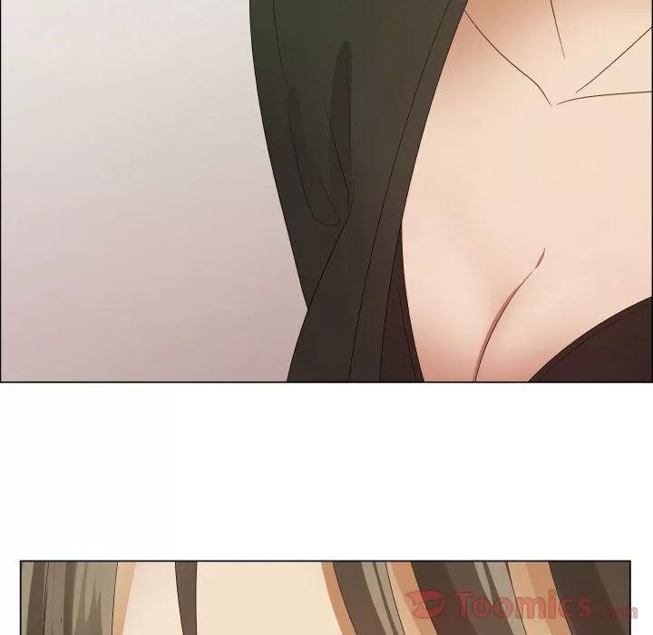 狩猎之路：代理爱情 只为满足你 | 第39话 第18页