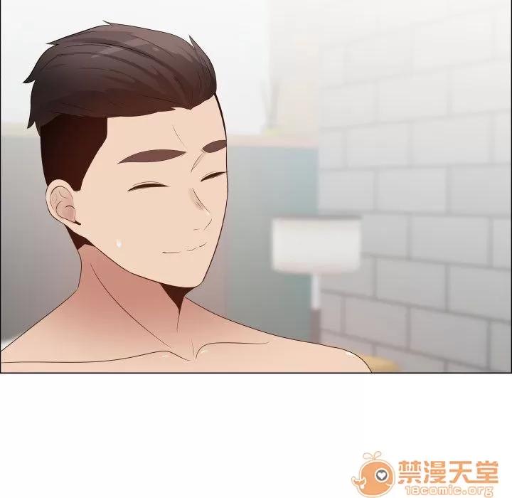 狩猎之路：代理爱情 只为满足你 | 第39话 第55页