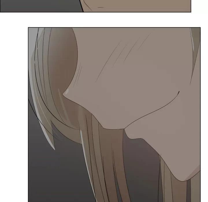 狩猎之路：代理爱情 只为满足你 | 第39话 第78页