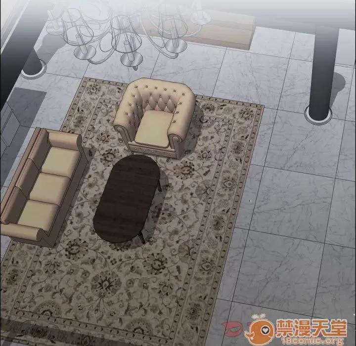 狩猎之路：代理爱情 只为满足你 | 第39话 第80页