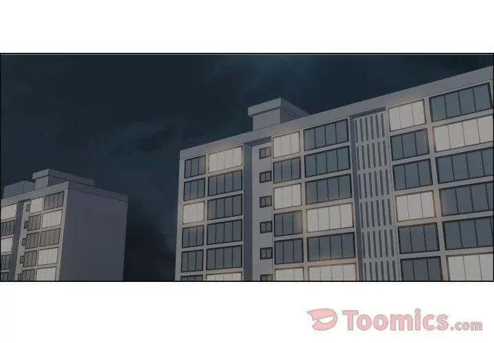 狩猎之路：代理爱情 只为满足你 | 第40话 第3页