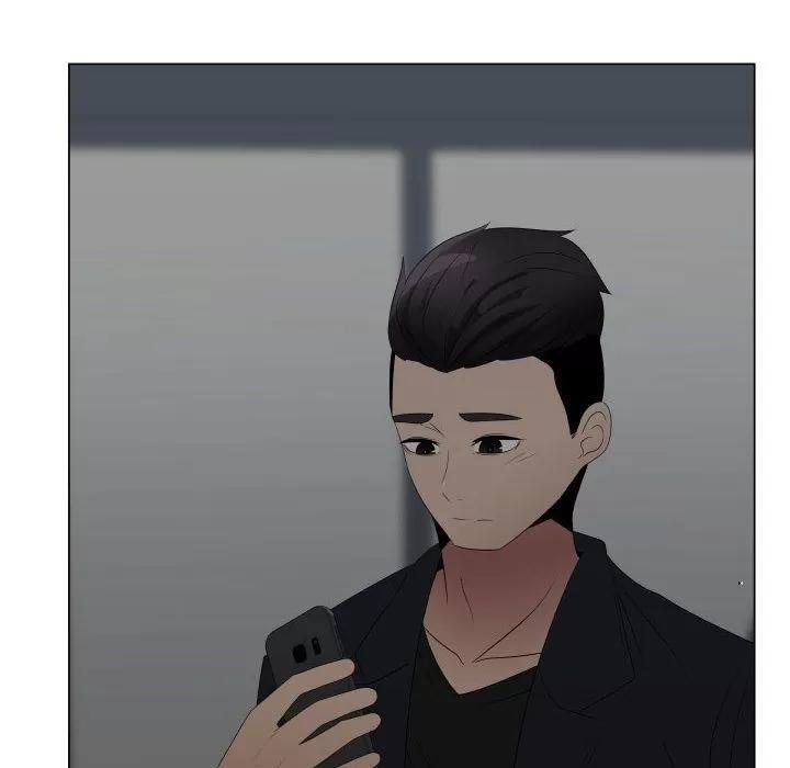狩猎之路：代理爱情 只为满足你 | 第40话 第11页