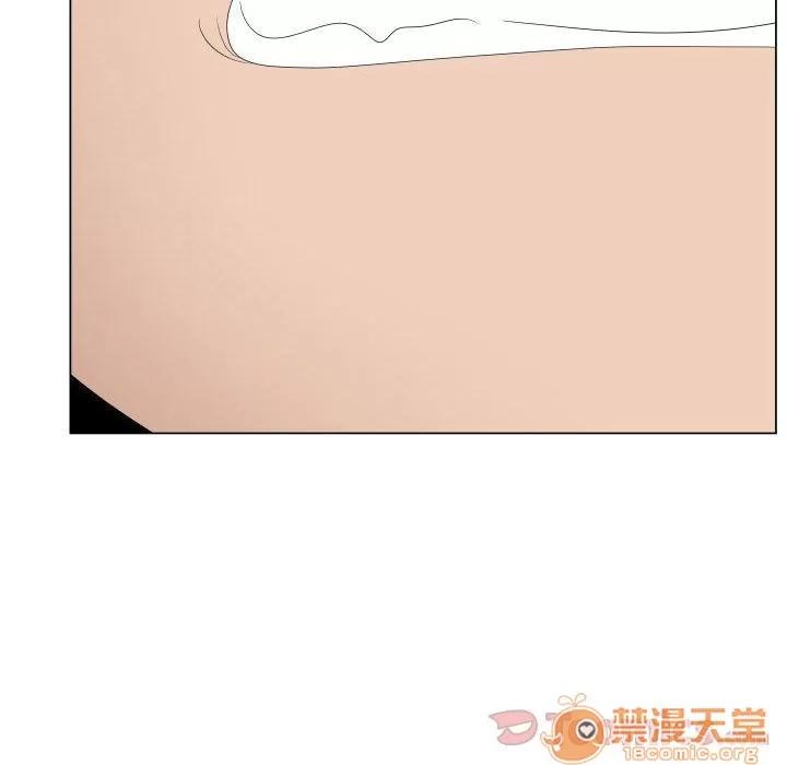 狩猎之路：代理爱情 只为满足你 | 第40话 第40页