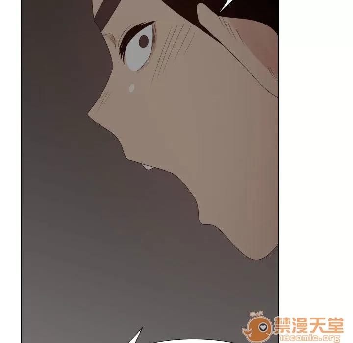 狩猎之路：代理爱情 只为满足你 | 第40话 第55页
