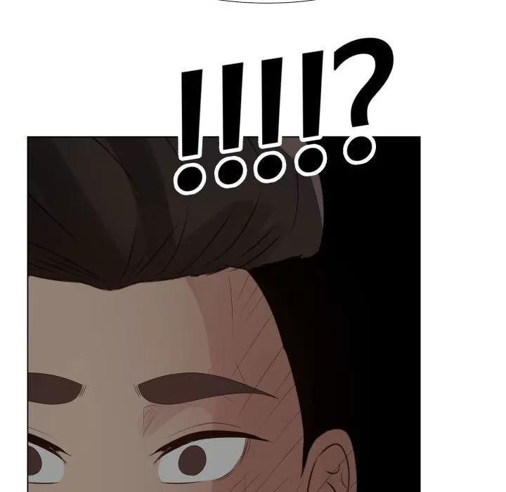 狩猎之路：代理爱情 只为满足你 | 第40话 第58页