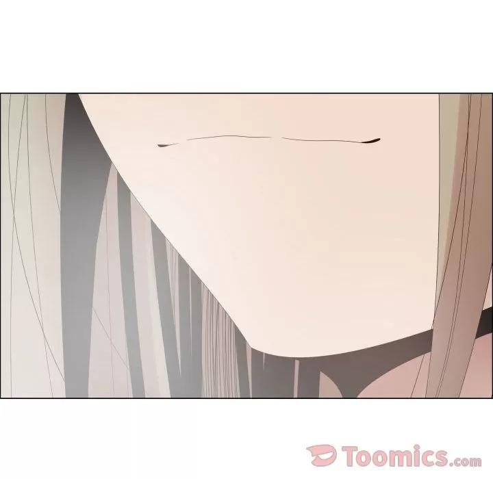 狩猎之路：代理爱情 只为满足你 | 第40话 第63页