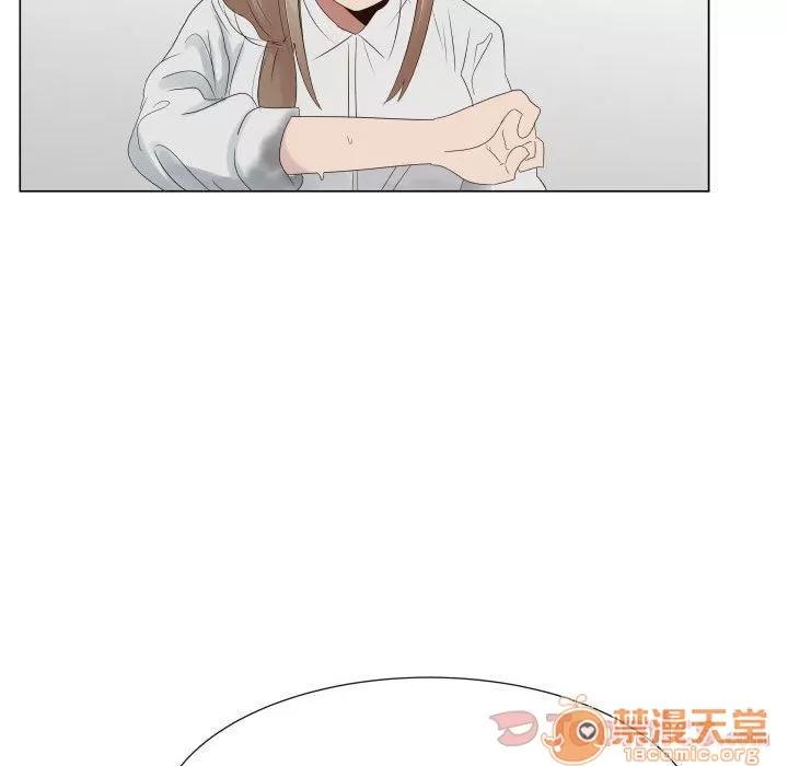 狩猎之路：代理爱情 只为满足你 | 第40话 第70页