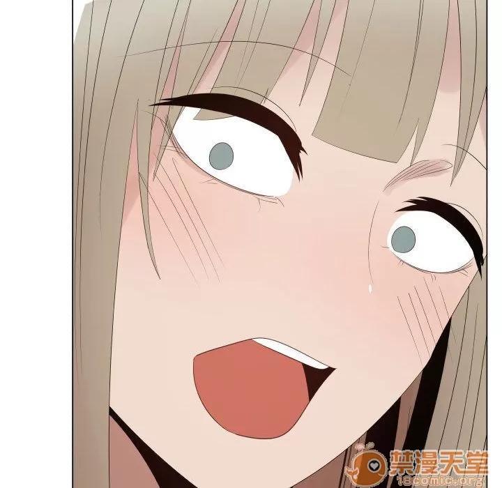 狩猎之路：代理爱情 只为满足你 | 第40话 第80页