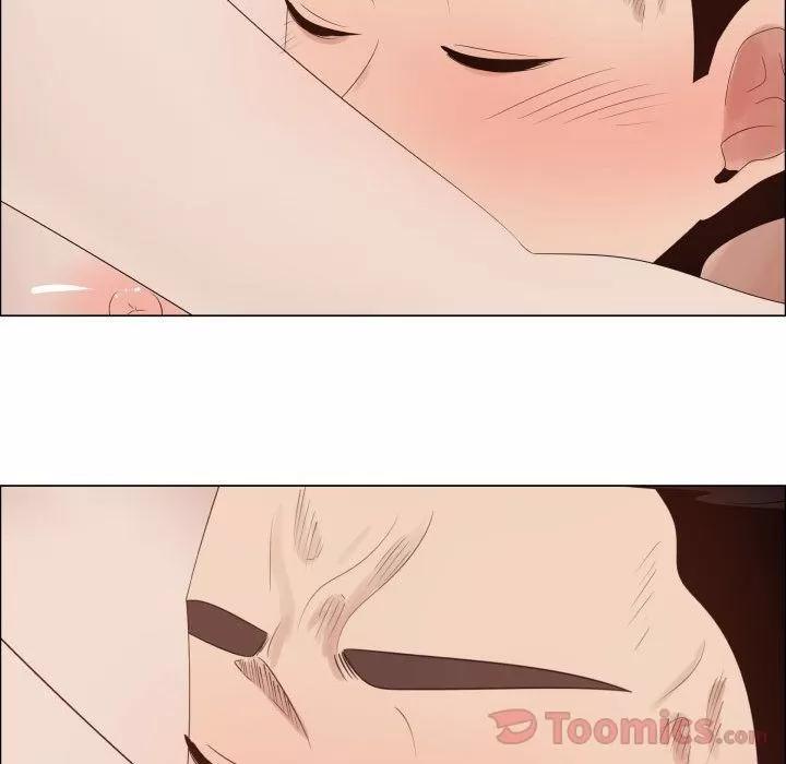 狩猎之路：代理爱情 只为满足你 | 第40话 第84页