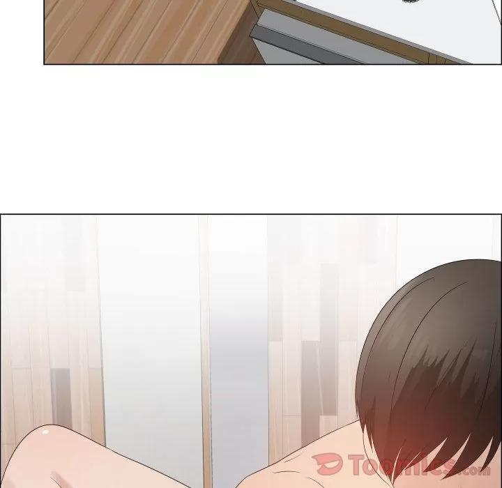 狩猎之路：代理爱情 只为满足你 | 第41话 第48页