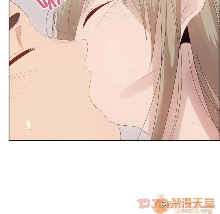 狩猎之路：代理爱情 只为满足你 | 第42话 第30页