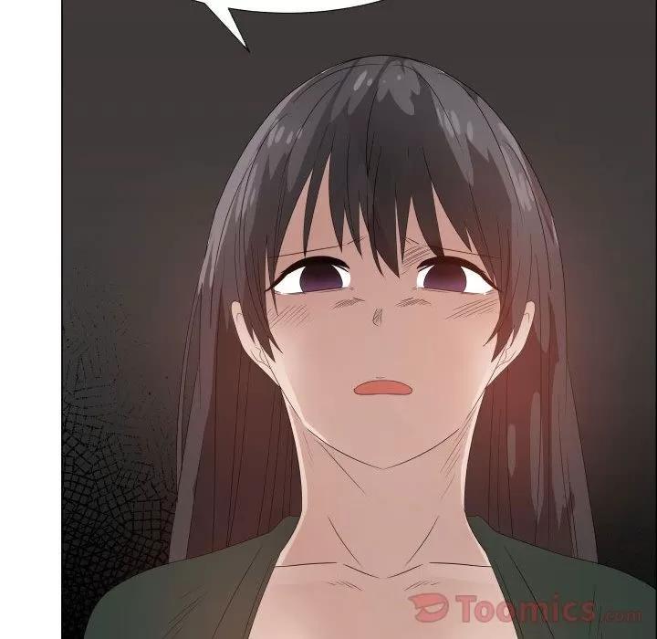 狩猎之路：代理爱情 只为满足你 | 第42话 第61页
