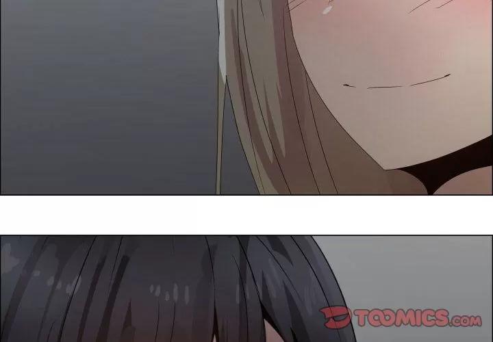 狩猎之路：代理爱情 只为满足你 | 第43话 第4页