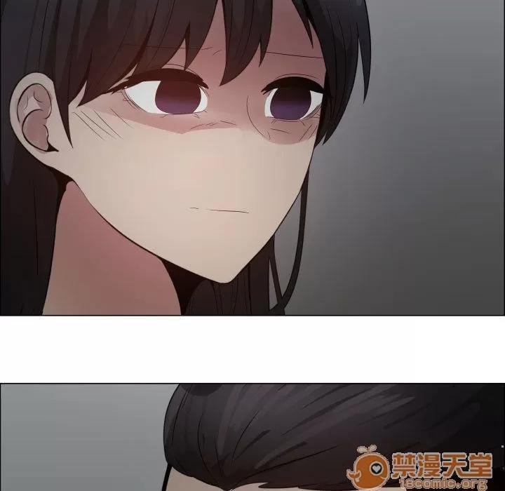 狩猎之路：代理爱情 只为满足你 | 第43话 第5页