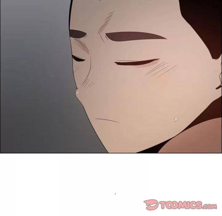 狩猎之路：代理爱情 只为满足你 | 第43话 第6页