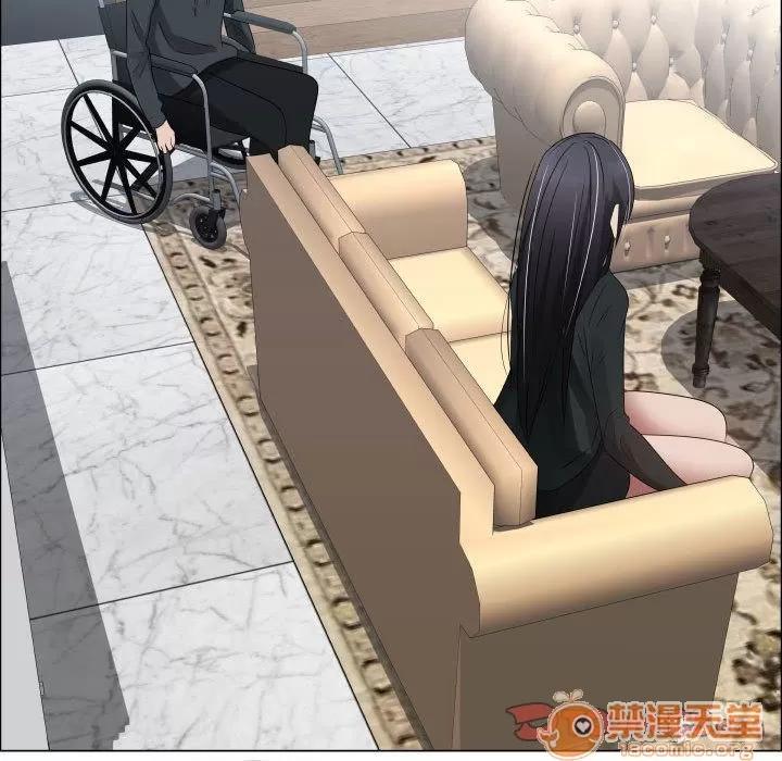 狩猎之路：代理爱情 只为满足你 | 第43话 第10页