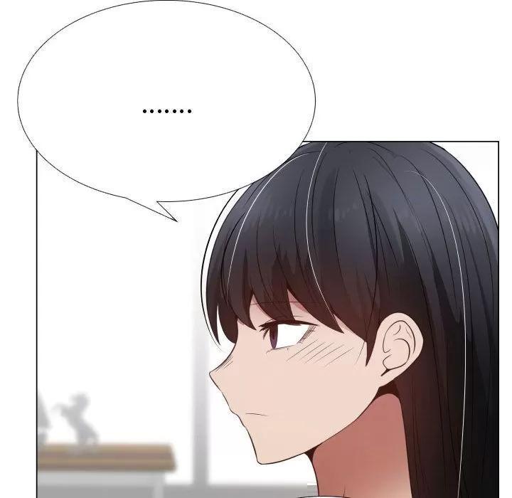 狩猎之路：代理爱情 只为满足你 | 第43话 第11页
