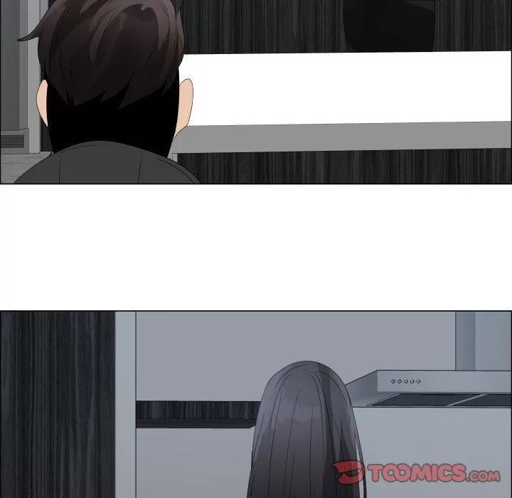 狩猎之路：代理爱情 只为满足你 | 第43话 第26页